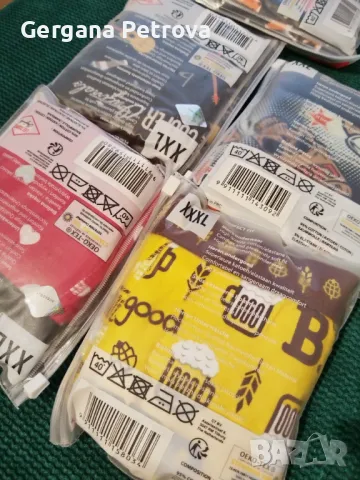 Нови мъжки боксерки Lee Cooper и тематичнии, снимка 9 - Бельо - 38836585