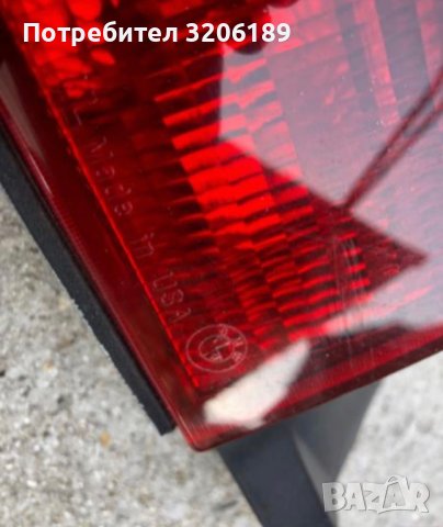 Стопове за BMW Z3, снимка 4 - Части - 40617304