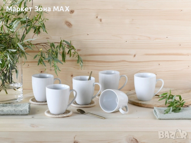 Комплект от 2 порцеланови чаши - Изчистено бяло или лимон върху бяло, снимка 4 - Чаши - 52968129