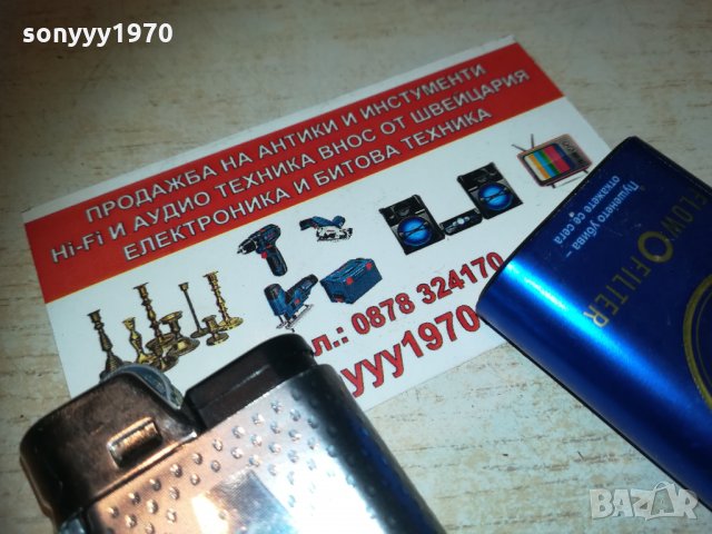 rothmans new 2601211901, снимка 15 - Колекции - 31567573