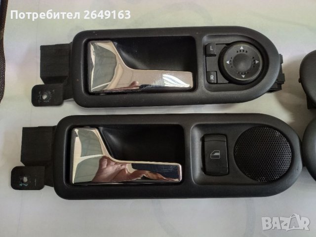 ВЪТРЕШНИ ДРЪЖКИ ЗА ФОЛКСВАГЕН ГОЛФ 4 VW GOLF, снимка 6 - Части - 39483990
