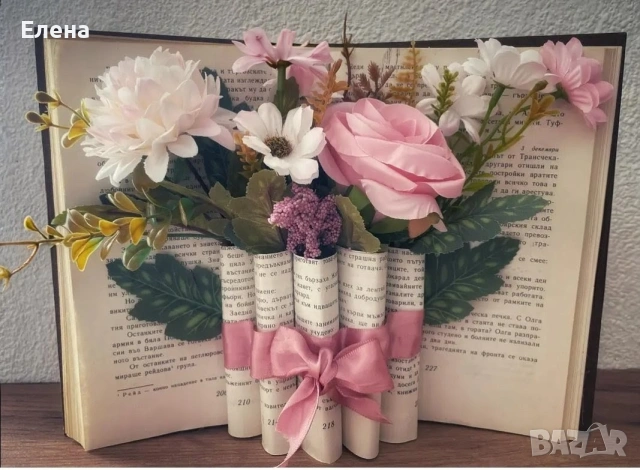 вечни букети, снимка 10 - Декорация за дома - 53217870