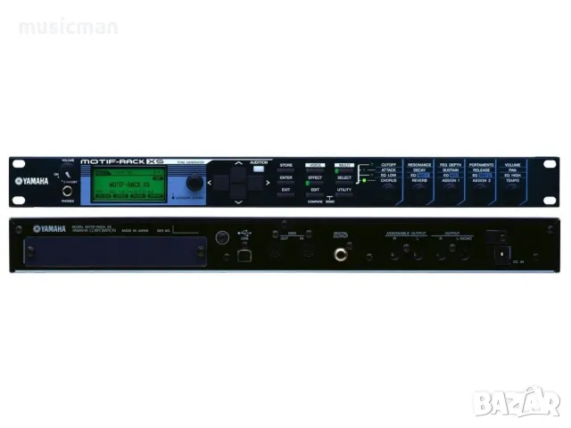 Yamaha MOTIF-RACK XS