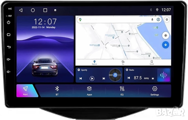 Мултимедия, за Toyota Aygo, Citroen C1, Peugeot 108, Андроид, навигация, Двоен 2DIN, плеър, Android