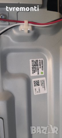 лед диоди от дисплей YS8S430HNG01