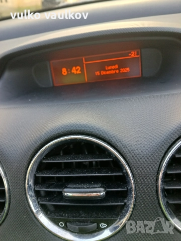 продава, снимка 11 - Автомобили и джипове - 52898362