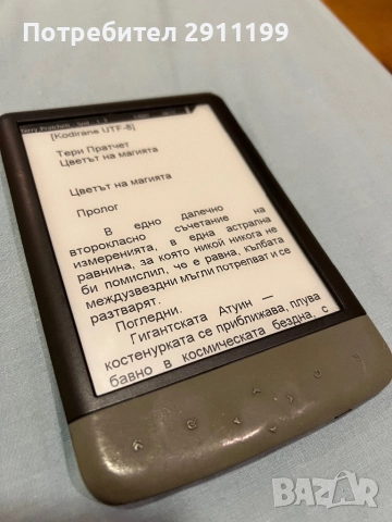 Четец Woxter, снимка 5 - Електронни четци - 52898402