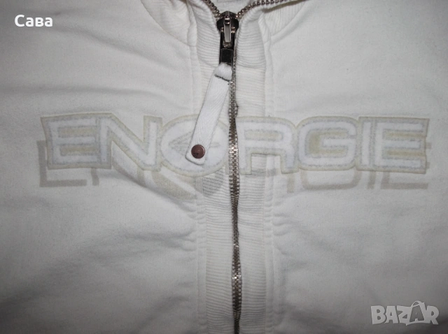 Ватирано горнище ENERGIE  мъжко,М, снимка 2 - Спортни дрехи, екипи - 53891579