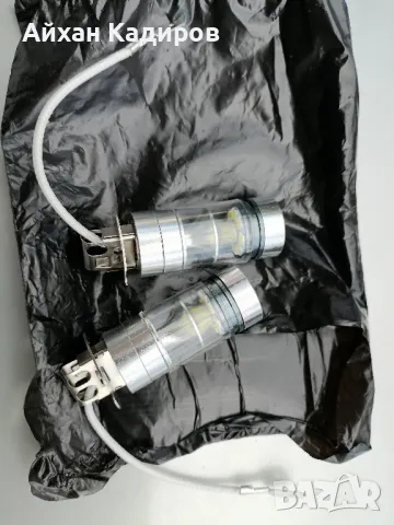 Лед крушки с лупи Н3 12лв , снимка 3 - Аксесоари и консумативи - 47329936