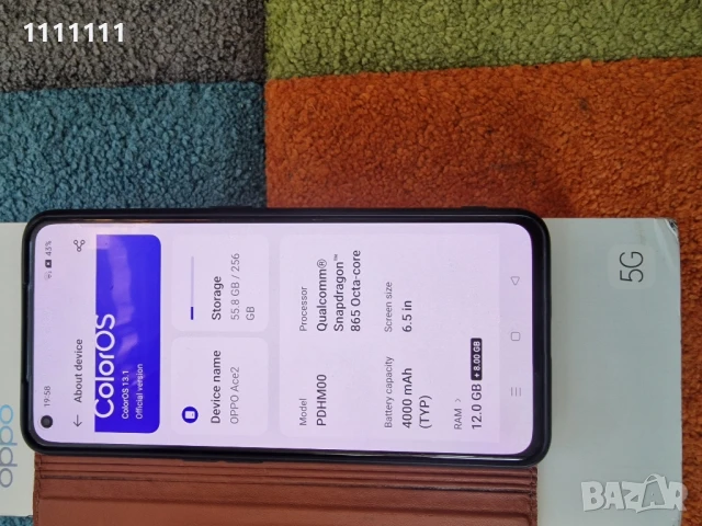 Перфектен смартфон Oppo Ace 2 с 12 gb ram и 256 gb rom, снимка 9 - Други - 50586430