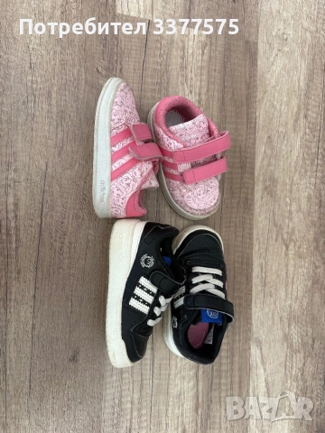 Адидас Adidas детски маратонки