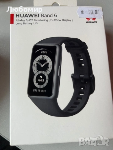 Smart Watch - часовник HUAWEI BAND 6