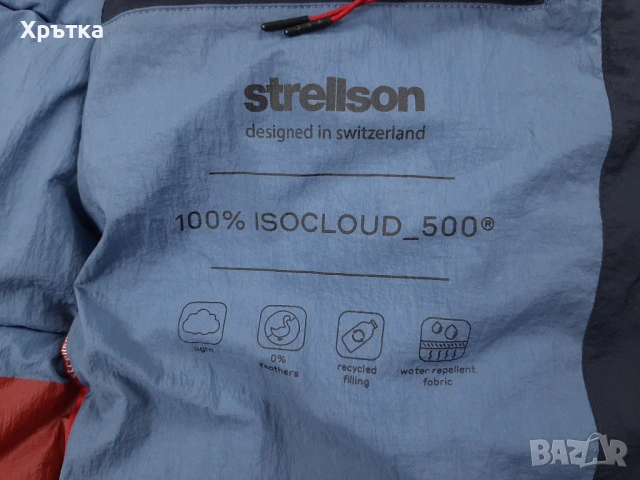 Strellson Cloud Hoody - Оригинално мъжко яке размер 48 / M, снимка 12 - Якета - 53929490