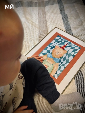 Цветна илюстрация Мечо, снимка 4 - Декорация за дома - 51931982