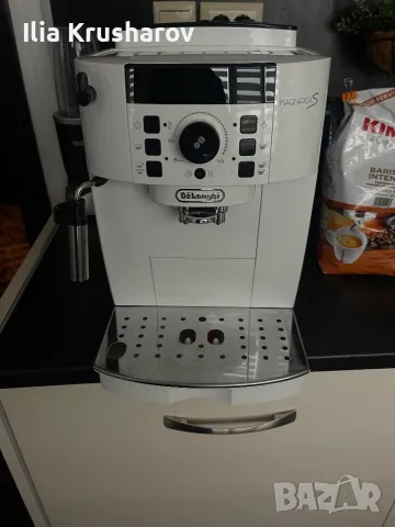 Кафемашина Delonghi Magnifica S Бяла, снимка 5 - Кафемашини - 47823612