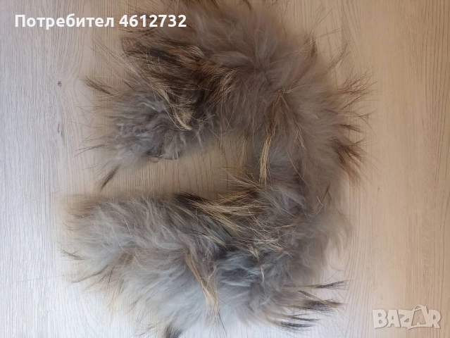 Дамско яке с пух Herno, снимка 4 - Якета - 52617159