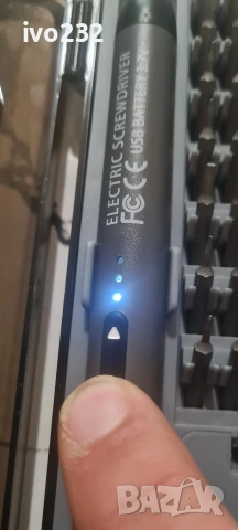 електрическа отвертка