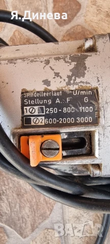 Бормашини AEG 500w, снимка 4 - Бормашини - 50740169