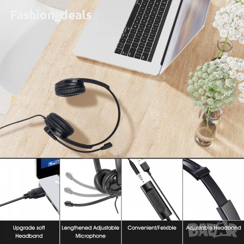 Нови USB слушалки с микрофон за офис, работа, бизнес с шумопотискане, снимка 4 - Слушалки и портативни колонки - 37620223