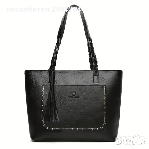 Нова дамска черна чанта ! Нова дамска кафява , цвят камел чанта!, снимка 5 - Чанти - 49810407