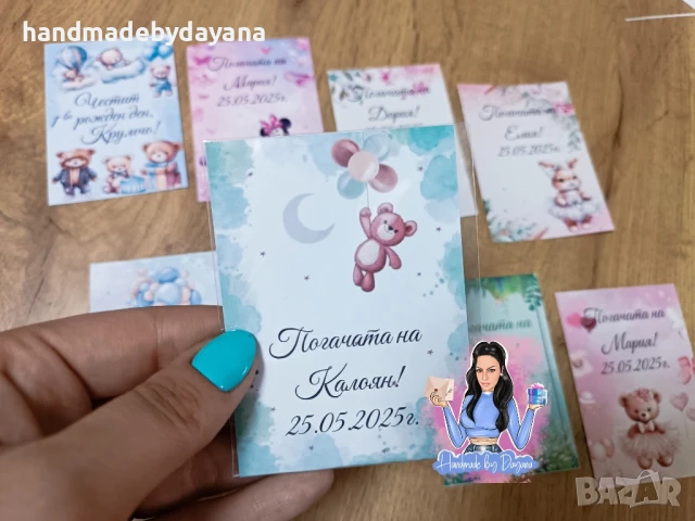 Магнити на тема по избор , снимка 5 - Други - 51298435