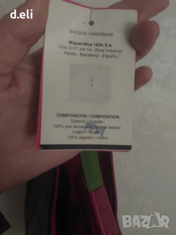 Две чанти. Longchamp 🇫🇷 Original и Agatha Ruiz dE la Prada , снимка 6 - Чанти - 51788414