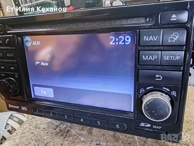 Nissan lcn Навигация, снимка 4 - Аксесоари и консумативи - 52409381