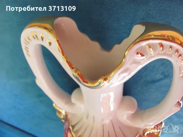 Ваза порцелан ,маркирана KAWEX KARLSBAD, ръчна изработка, снимка 7 - Вази - 48653416