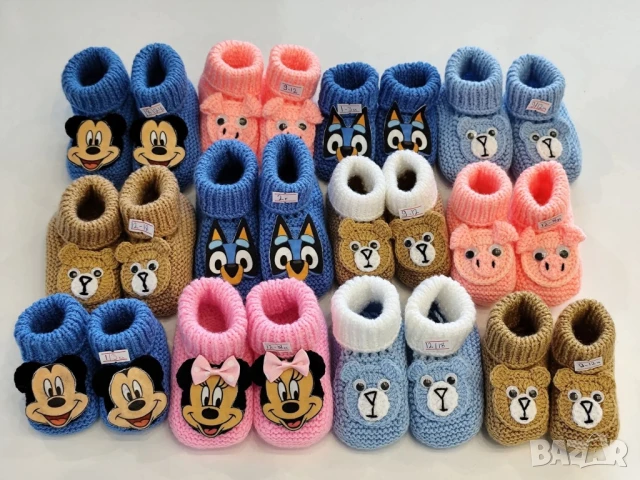 плетени терлици, снимка 3 - Други - 51222007