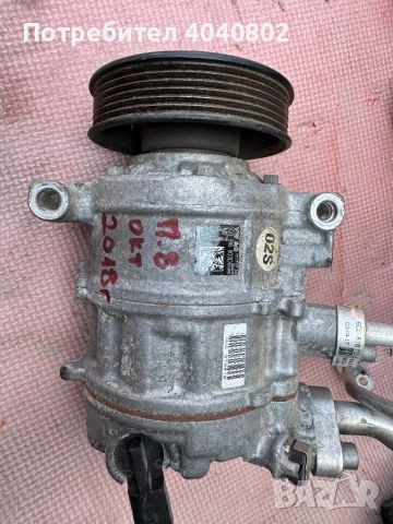 Компресор за климатик VW Пасат Б8