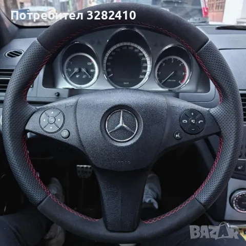 Тапициране на волани 