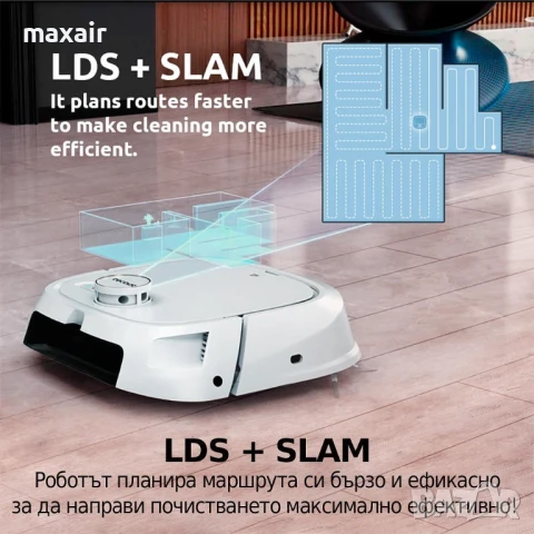 Tecbot M1 – Прахосмукачка робот и подомиячка със самопочистващ моп (черен)*Безплатна доставка*, снимка 2 - Прахосмукачки - 50753859