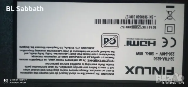 FINLUX 32FHA-6230, снимка 2 - Части и Платки - 49538422