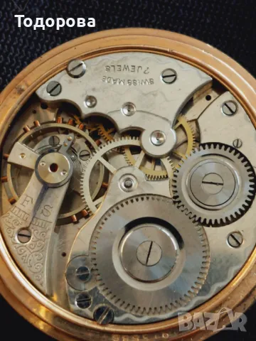 Мъжки джобен позлатен часовник-51мм., снимка 6 - Мъжки - 48529475
