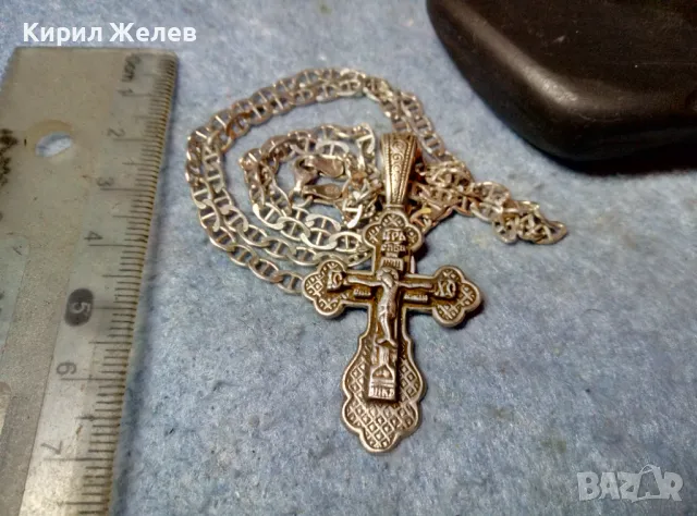 СПАСИ и СОХРАНИ ПРАВОСЛАВЕН СРЕБЪРЕН КРЪСТ РАЗПЯТИЕ с СРЕБЪРНА ВЕРИЖКА СРЕБРО 925 РЪЧНА РАБОТА 40112, снимка 12 - Антикварни и старинни предмети - 49248190