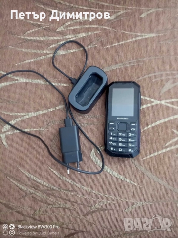 Blackview N1000, 2.4", 1GB RAM, 4GB ROM + зарядна станция, снимка 2 - Телефони с две сим карти - 52627713