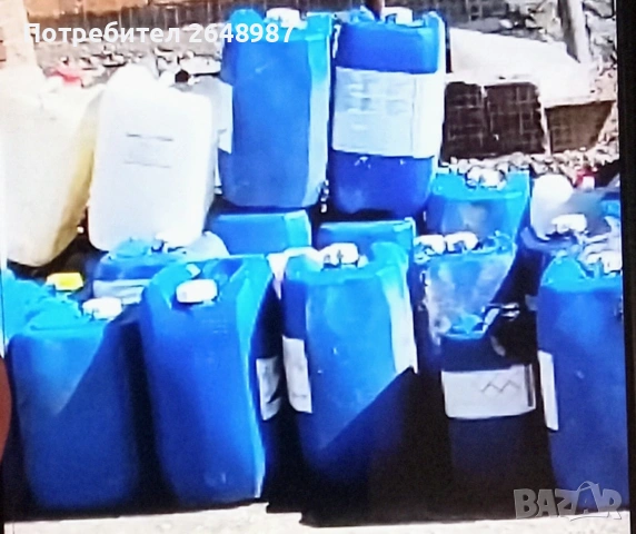 туби 20 литрови