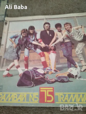 Плоча ВТА 11418 ВИГ "Трамвай № 5" , снимка 1