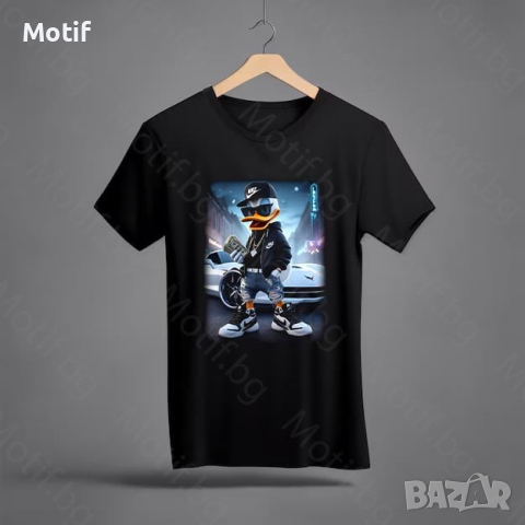 Тениска Motif с цветна щампа Cool Donald Duck money / Доналд Дък