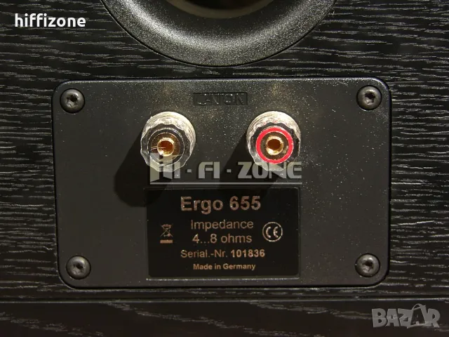 Център Canton ergo 655, снимка 9 - Тонколони - 47788008