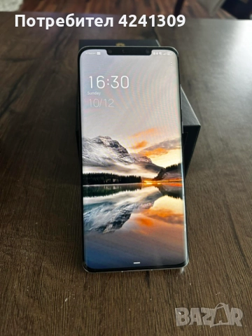 Huawei Mate 50 Pro + подарък
