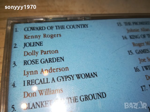 COUNTRY ALBUM CD 1810231106, снимка 11 - CD дискове - 42620363