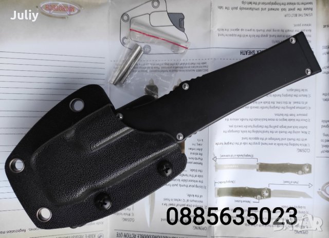 Автоматичен нож Microtech Halo 5 / танто /, снимка 16 - Ножове - 35595399