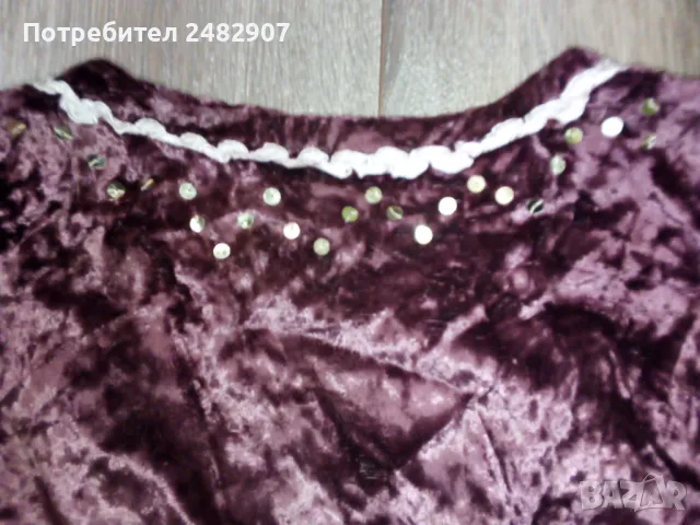 Дамско елече - част от народна носия, снимка 8 - Колекции - 49780437