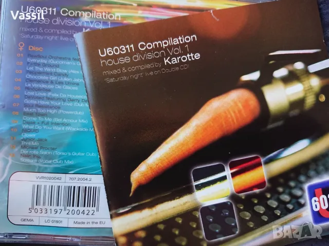 CD Best Of ROCK POP Classics TOP Dance RAP HITS 80s 90s DJ Trance Samba, снимка 4 - CD дискове - 39128661