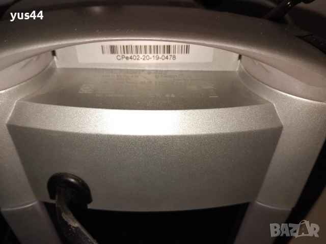 Външен филтър CRISTALPROFI e402, снимка 2 - Оборудване за аквариуми - 38385384