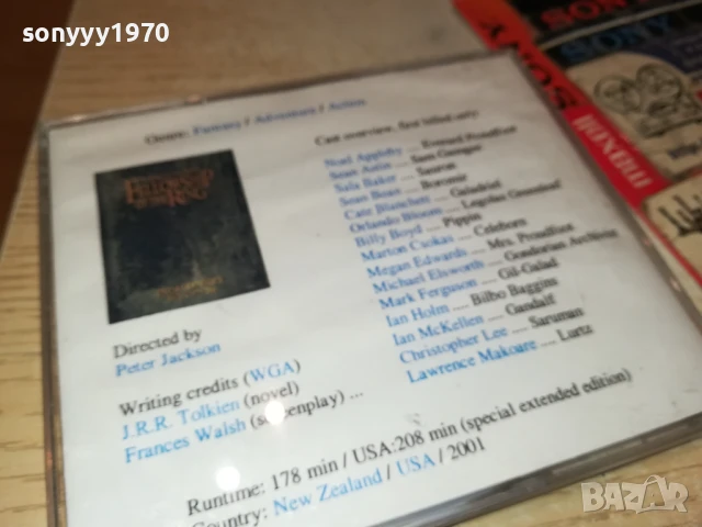 ВЛАСТЕЛИНА НА ПРЪСТЕНА 1 И 2 ДВД 2907250927, снимка 2 - DVD филми - 51175290