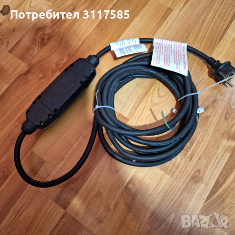 kaper RCD прекъсвач