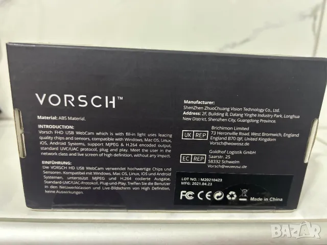 Уеб камера внос Германия , снимка 8 - Камери - 48804862