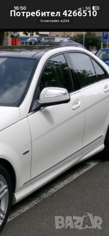 Мигачи светлини за огледало за Мерцедес w204 preface, снимка 4 - Части - 52803488